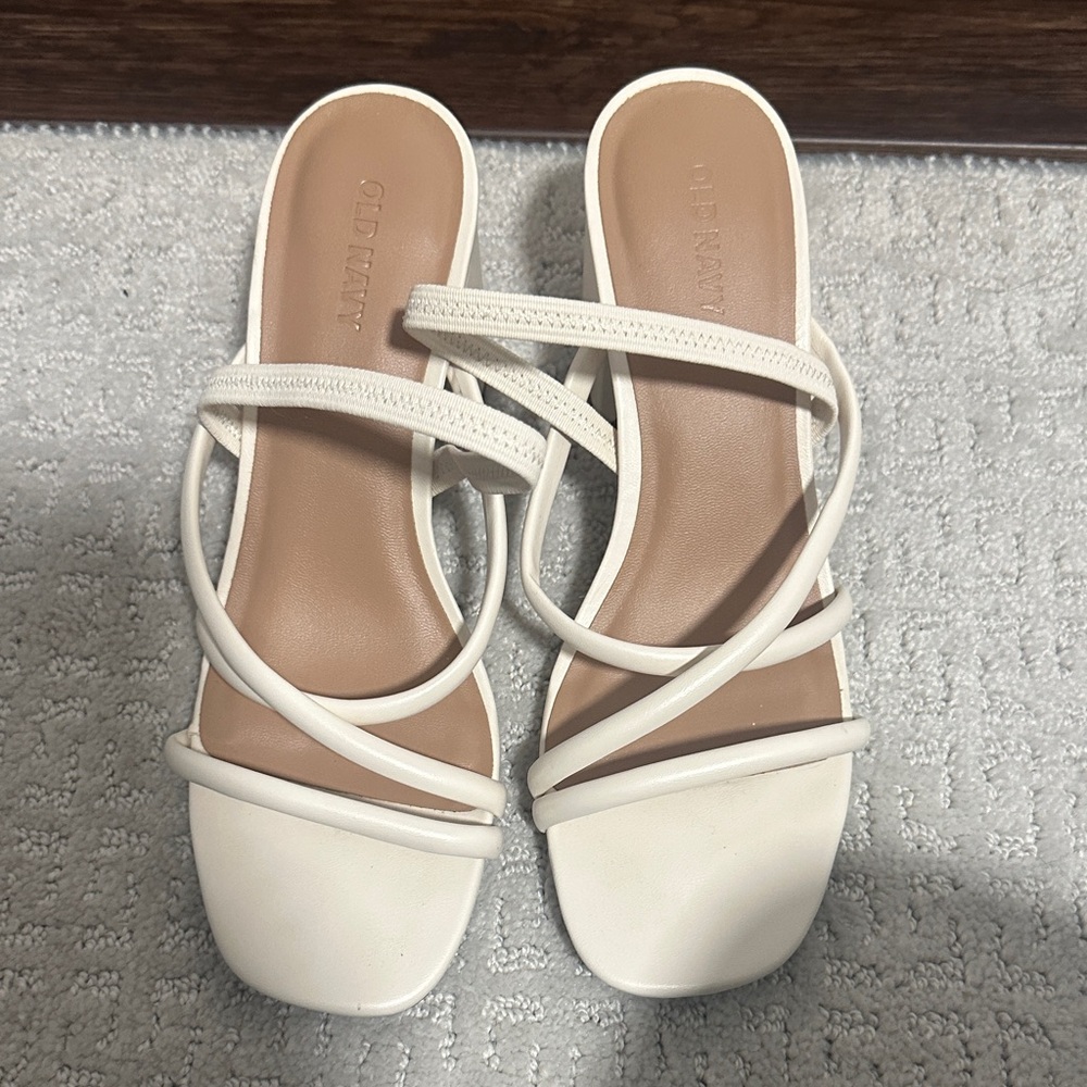 Elegant White Strappy Sandals